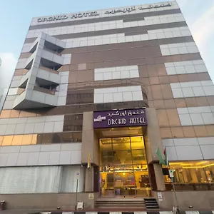 Orchid Deira ОАЭ